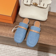 Hermes Slippers